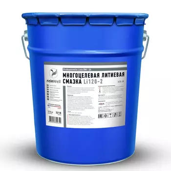 Смазка пластичная REINWELL 3218 17.5 кг