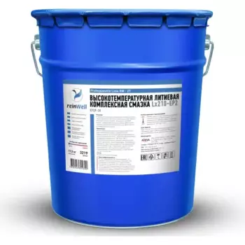 Смазка пластичная REINWELL 3219 17.5 кг