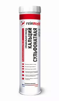 Смазка пластичная REINWELL 3229 0.4 л