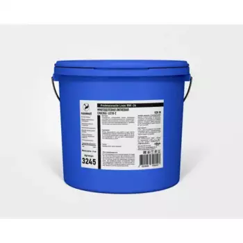 Смазка пластичная REINWELL 3245 4 л