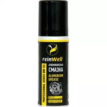 Смазка пластичная REINWELL 3254 0.05 л