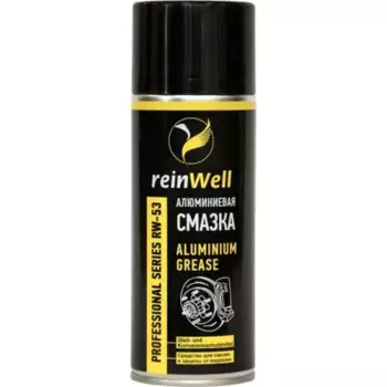 Смазка пластичная REINWELL 3256 0.5 кг