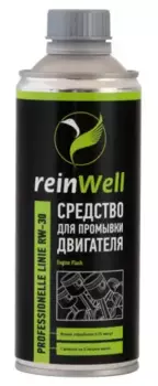 Смазка пластичная REINWELL 3273 0.47 л
