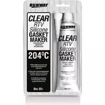 Смазка пластичная RUNWAY RW8502 0.085 кг