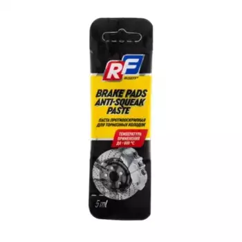 Смазка пластичная RUSEFF 16742N 0.005 л