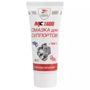 Смазка пластичная VMPAUTO 1502