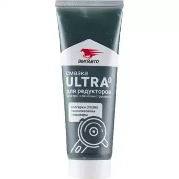 Смазка пластичная ВМПАВТО 1003 0.2 кг