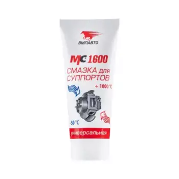 Смазка пластичная ВМПАВТО 1503 0.1 л 0.1 кг