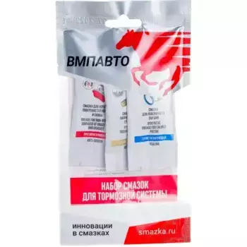Смазка пластичная ВМПАВТО 1508 0.015 л 0.015 кг