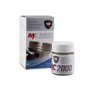 Смазка пластичная ВМПАВТО 1701 0.02 л 0.02 кг