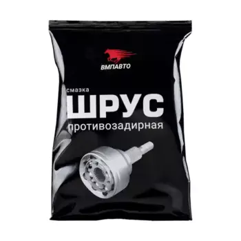 Смазка пластичная ВМПАВТО 1802 0.05 л 0.05 кг
