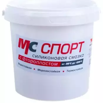 Смазка пластичная ВМПАВТО 2202 0.9 кг