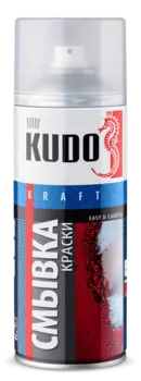 смывка старой краски! универсальная, аэрозоль 520 мл\ KU-9001 KUDO