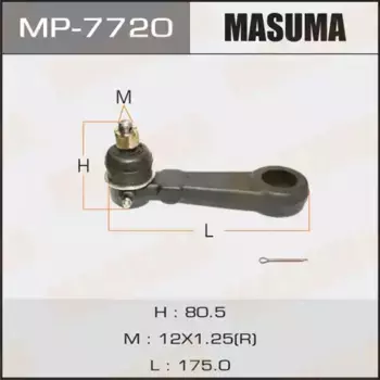 сошка рулевая!\ Mitsubishi Army Truck/Pajero MP-7720 MASUMA