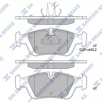Тормозные колодки дисковые передняя ось HI-Q SP1388
