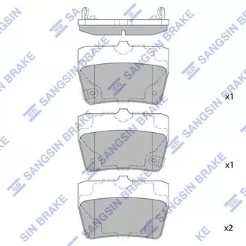 Тормозные колодки дисковые задняя ось HI-Q SP1457