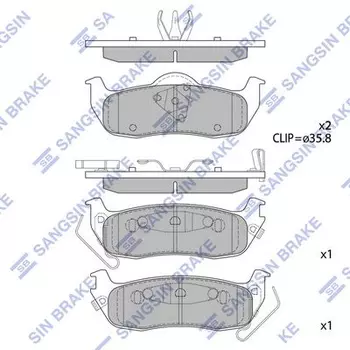 Тормозные колодки дисковые задняя ось HI-Q SP1512
