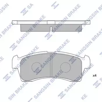 Тормозные колодки дисковые передняя ось HI-Q SP1548
