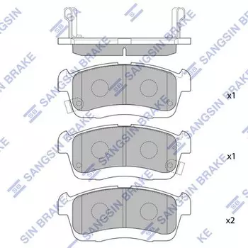 Тормозные колодки дисковые передняя ось HI-Q SP1550
