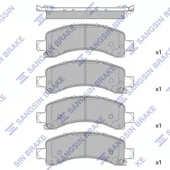 Тормозные колодки дисковые задняя ось HI-Q SP1558