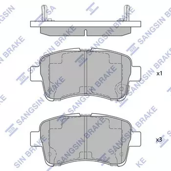 Тормозные колодки дисковые передняя ось HI-Q SP1633