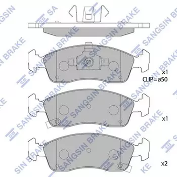 Тормозные колодки дисковые передняя ось HI-Q SP1673