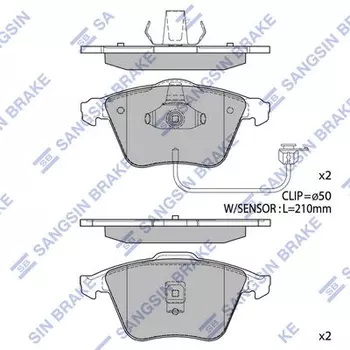 Тормозные колодки дисковые передняя ось HI-Q SP1705