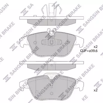 Тормозные колодки дисковые задняя ось HI-Q SP1707A