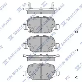 Тормозные колодки дисковые задняя ось HI-Q SP1709
