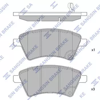Тормозные колодки дисковые передняя ось HI-Q SP1751