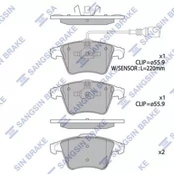 Тормозные колодки дисковые передняя ось HI-Q SP1979