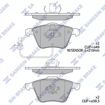 Тормозные колодки дисковые передняя ось HI-Q SP2112-F