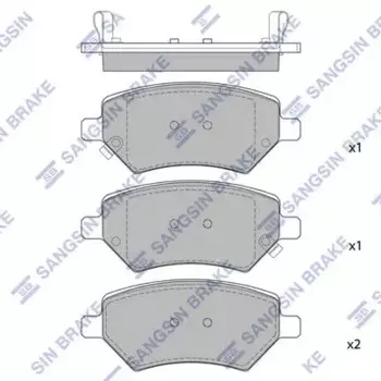 Тормозные колодки дисковые передняя ось HI-Q SP2134