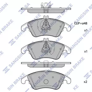 Тормозные колодки дисковые передняя ось HI-Q SP2292