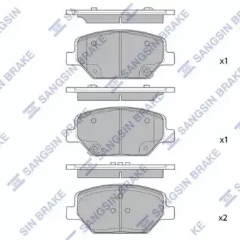 Тормозные колодки дисковые передняя ось HI-Q SP4284