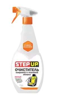 SP5155 Очиститель ковровой и тканевой обивки 473мл STEP UP SP5155
