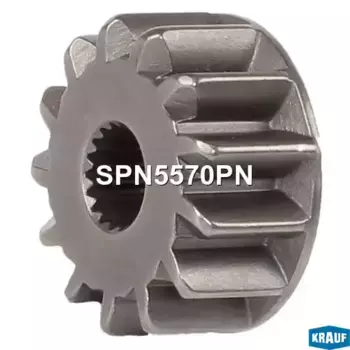 SPN5570PN Шестерня бендикса !13z ACR D41 L23.5 18шл. \LEXUS ES 300 3.0 01.1998-01.1998, 01.1999-01.2 KRAUF