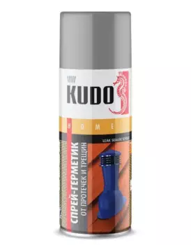 спрей! герметизирующий серый 520 мл\ KU-H301 KUDO