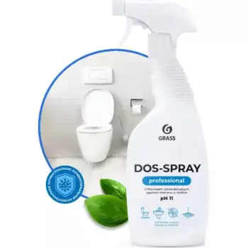 средство для удаления плесени! 'Dos-spray' (флакон 600 мл)\ 125445 GRASS