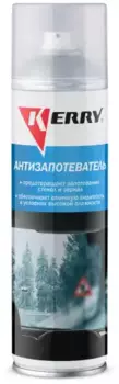 средство от запотевания стекол! 335ml\ KR-989 KERRY