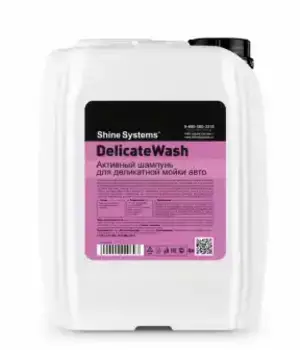 SS644 SS644 DELICATEWASH АКТИВНЫЙ ШАМПУНЬ 5Л SHINE SYSTEMS