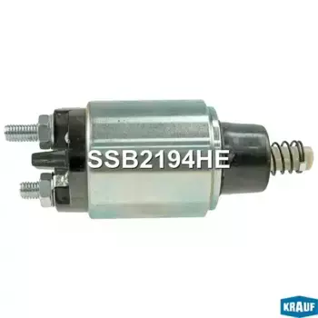 SSB2194HE Втягивающее реле стартера KRAUF