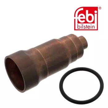 стакан форсунки! короткий носик \ MAN