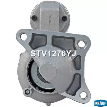 Стартер KRAUF STV1276YJ