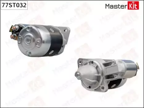 Стартер MASTERKIT 77ST032