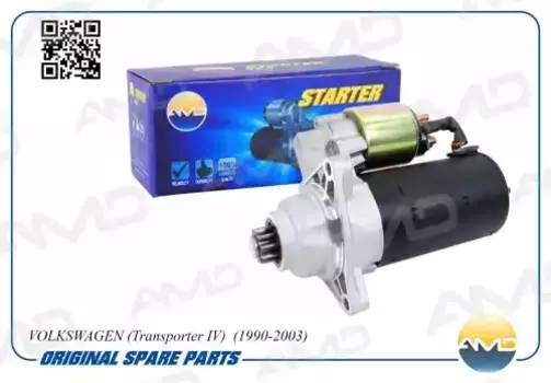 Стартер AMD AMD.EL595