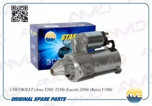 Стартер AMD AMD.EL214