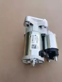 Стартер GEELY 2043507300