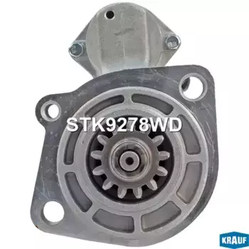 Стартер KRAUF STK9278WD