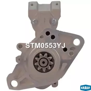 Стартер KRAUF STM0553YJ